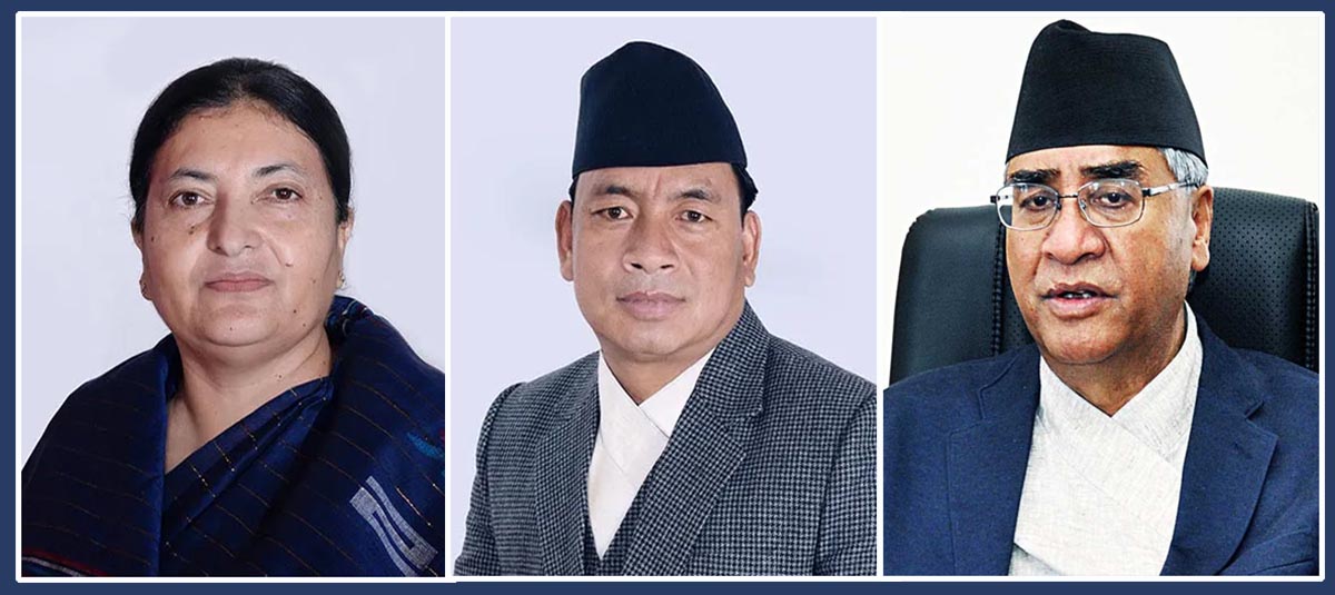 सहिद दिवसमा राष्ट्रपति, उपराष्ट्रपति, प्रधानमन्त्रीको सन्देश : सुन्दर नेपाल बनाउन सबैलाई प्रेरणा मिलोस्