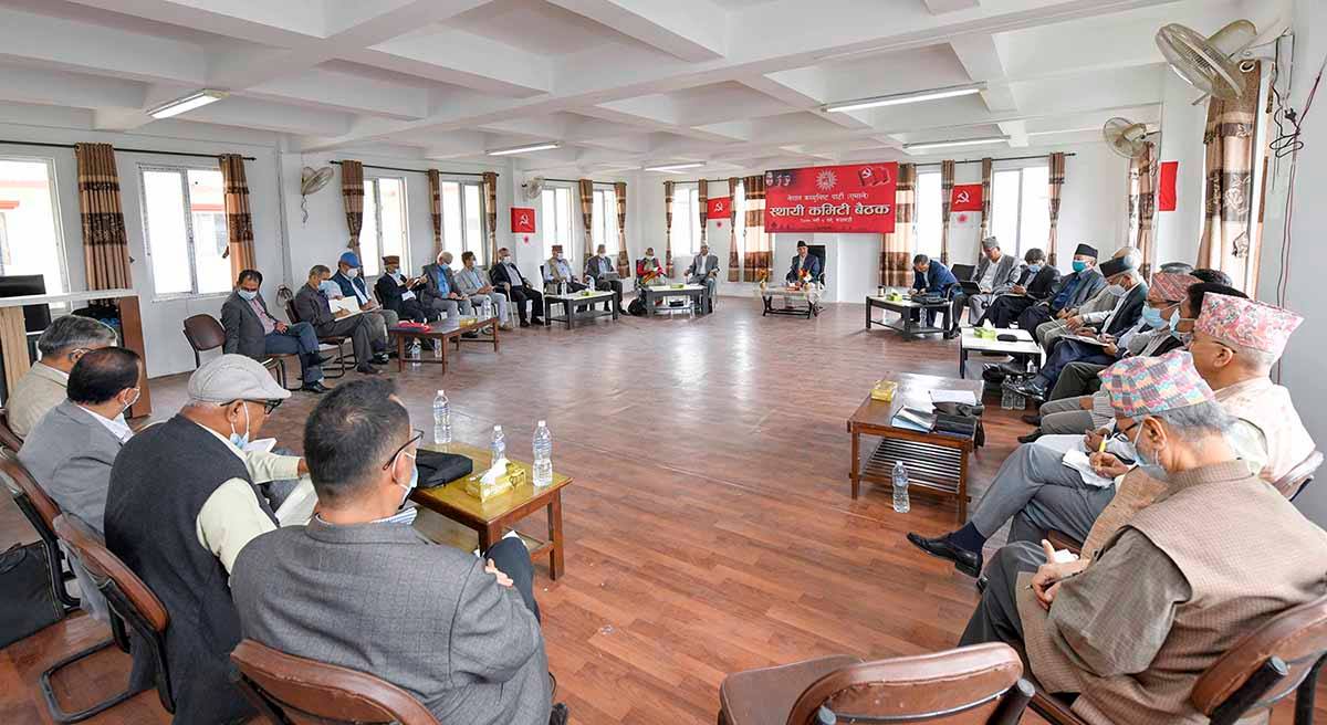 एमालेले सार्‍यो विधान महाधिवेशन, करिब ३ हजार प्रतिनिधि सहभागी हुने