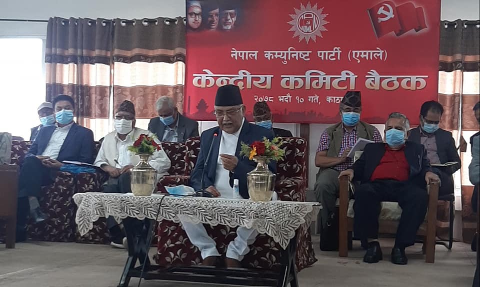 एमालेको समूहगत बैठक सकियो, १० समूहकै टोली नेतामा ओली पक्षका