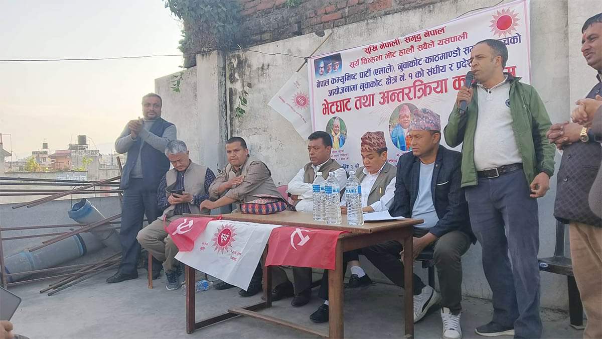 अरु पार्टीको मन नजितेसम्म चुनाव जित्न सकिँदैन : मैनाली