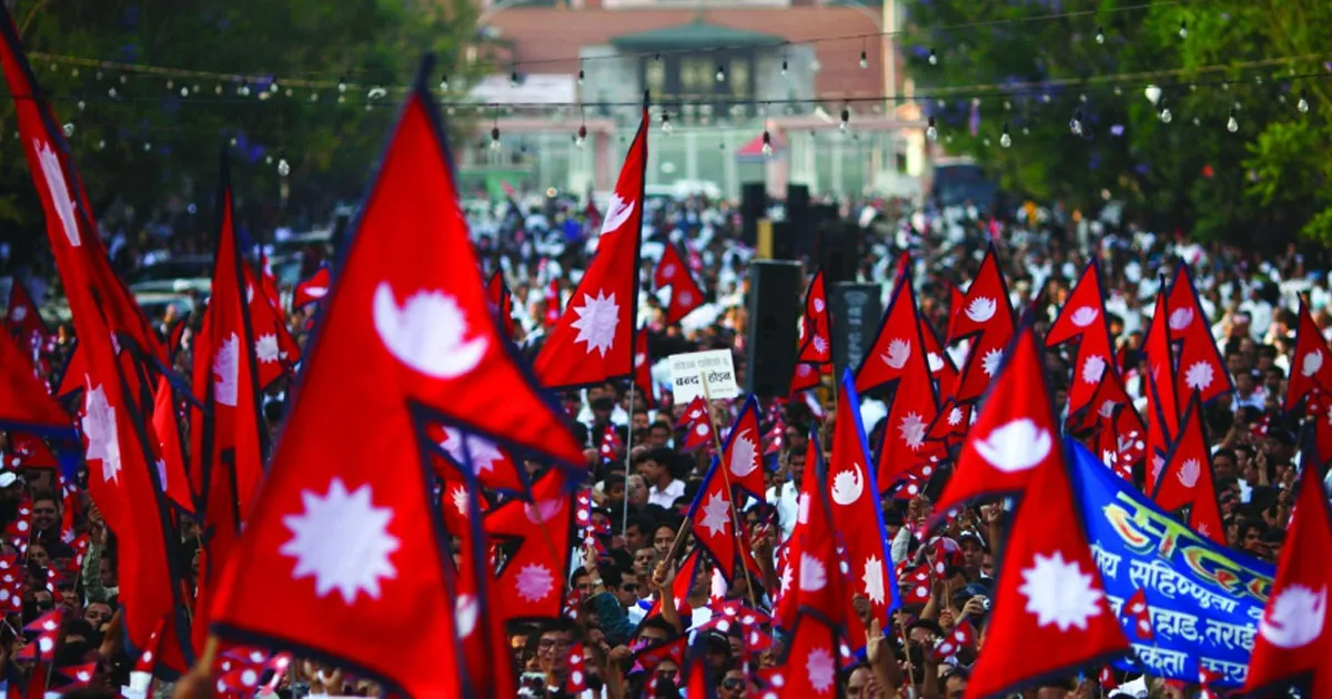 आज नेपालभर प्रजातन्त्र दिवस मनाइँदै