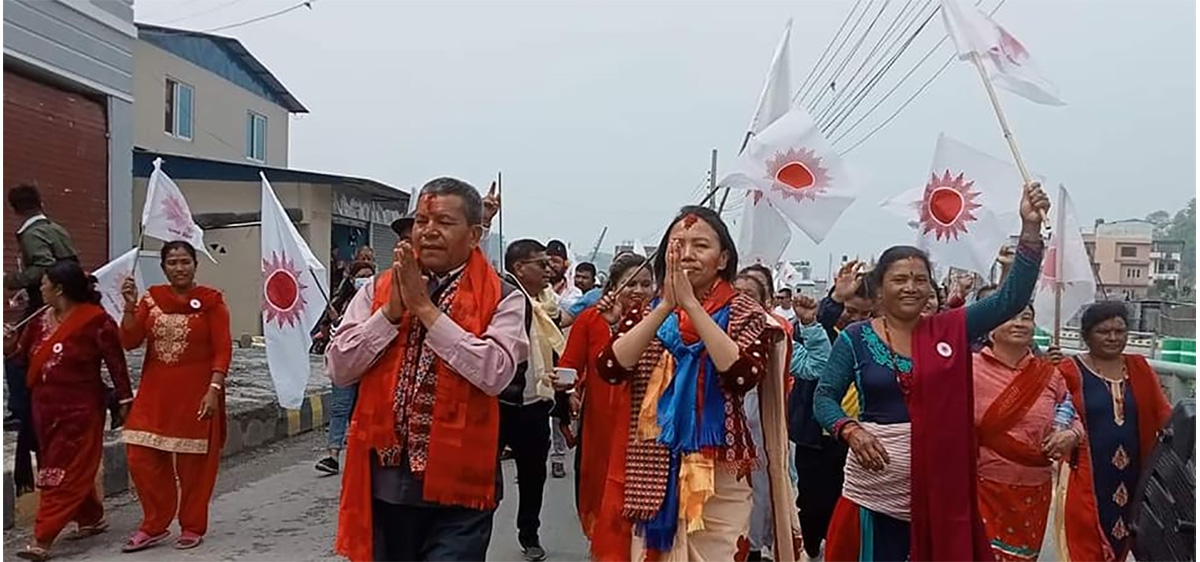 बुढानीलकण्ठ नगर बनाउने एमालेको १० प्रतिबद्धता