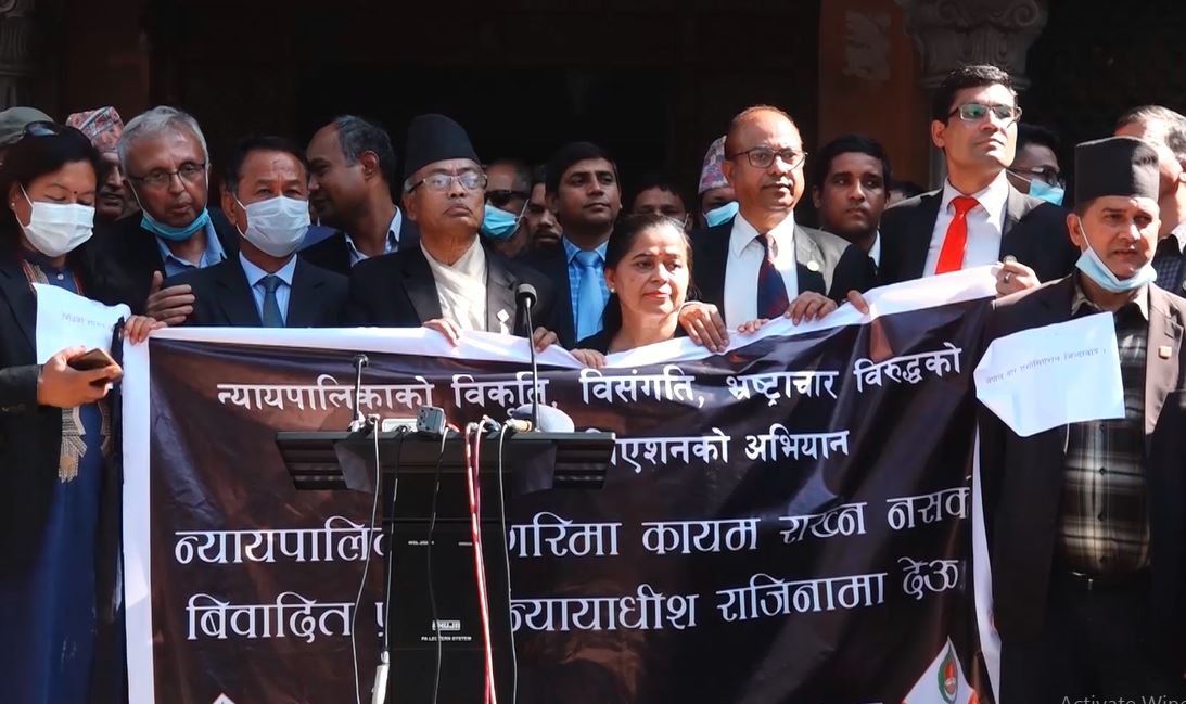 प्रधानन्यायाधीश जबरासँग वार्ता नगर्ने नेपाल बार एसोसिएशनको दावी