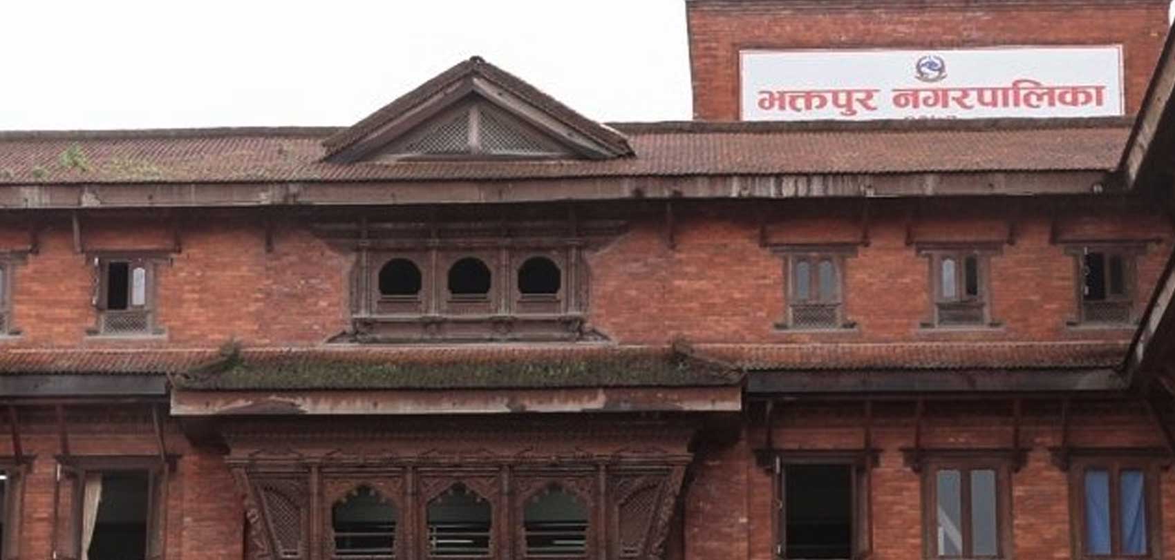 भक्तपुर नगरपालिकाद्वारा विदेशी पर्यटन शुल्क समायोजन