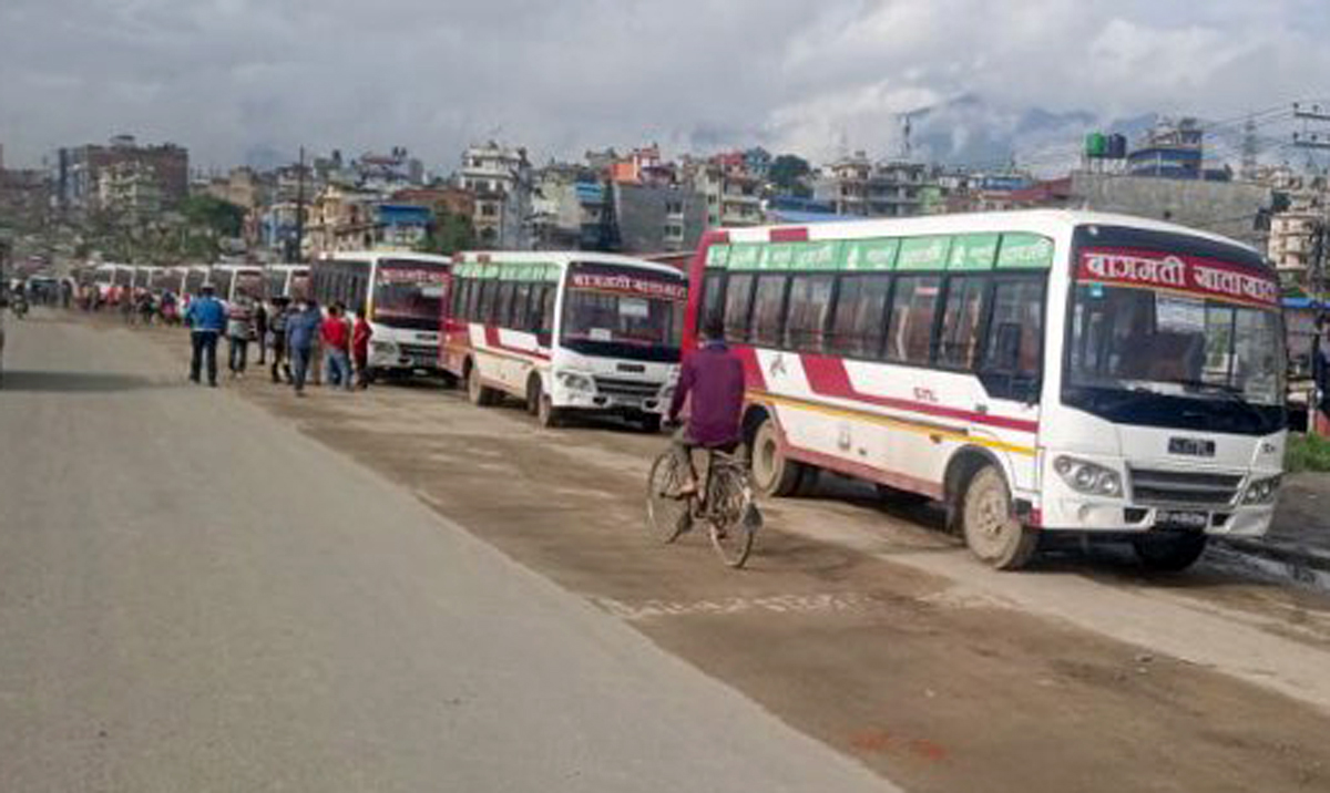 सवारीसाधनको भाडा पुनः बढ्यो