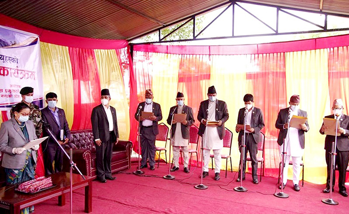 गण्डकीमा मन्त्रिपरिषद् विस्तार : कांग्रेस र माओवादीबाट ३/३ जना मन्त्री थपिए, जसपा असन्तुष्ट