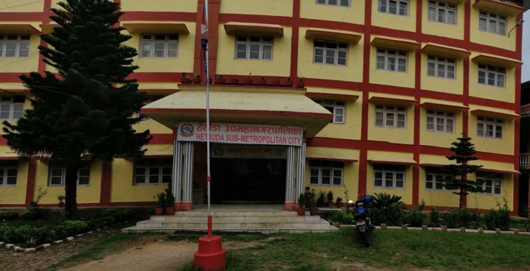 हेटौंडाका आठ वडाअध्यक्षसहित ३६ जना जनप्रतिनिधिले  राजीनामा दिए