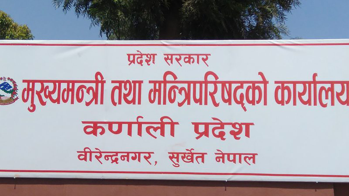 कर्णालीको मुख्यमन्त्रीमा एमाले र माओवादी दुवै दलको दाबी