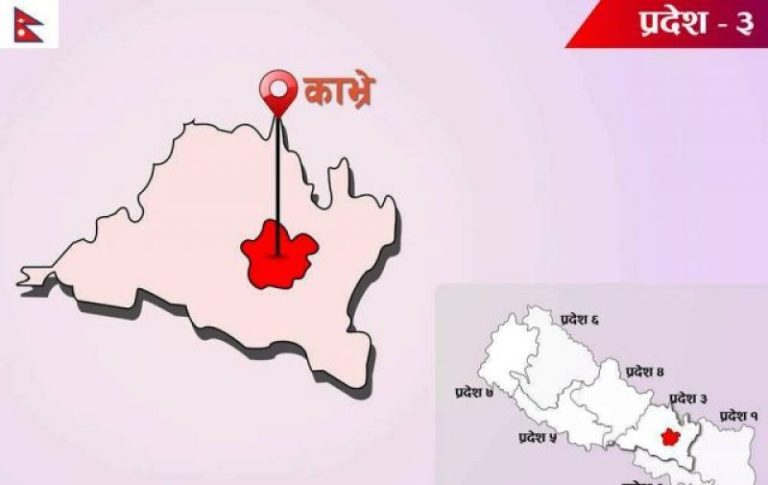 काभ्रेपलाञ्चोकमा विपद् : नौ महिनामा  ५९ जनाको मृत्यु