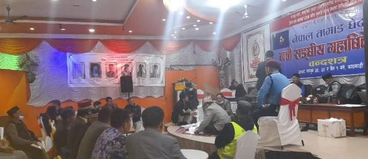 तामाङ घेदुङको नवौं महाधिवेशन : मतगणना जारी