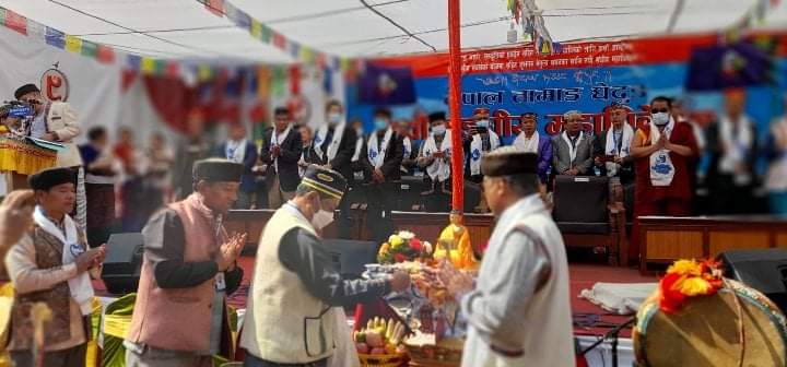 सुरु भयो तामाङ घेदुङको नवौं संघीय महाधिवेशन