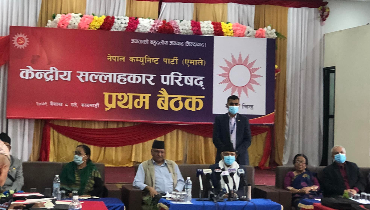 हामी बहुमत ल्याउन सक्छौं : ओली 