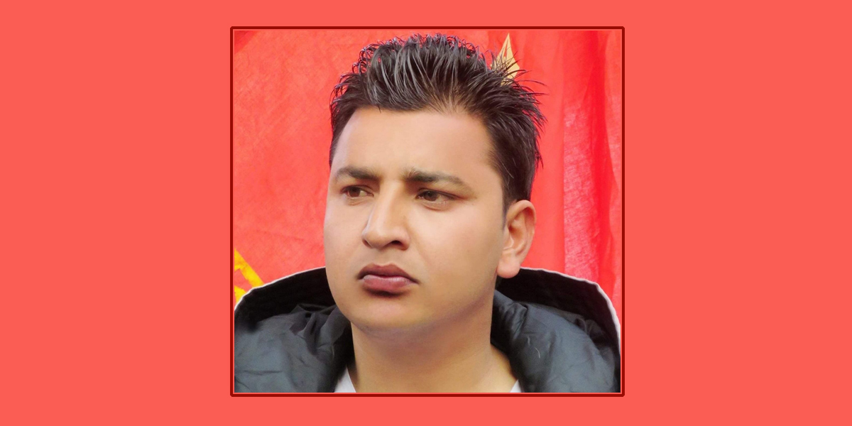 सत्तापक्ष नेकपा (एस) निकट विद्यार्थी संगठनको चेतावनी- गृहमन्त्रीले माफी नमागेसम्म प्रदर्शन