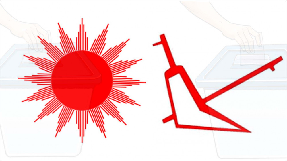 भरतपुर महानगरपालिकामा एमाले र राप्रपाबीच तालमेल