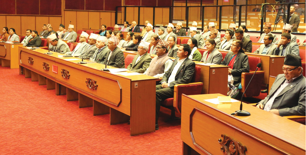 राष्ट्रिय सभाको बैठक माघ ३ मा बस्ने